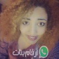 إشراف من Skikma - المغرب تبحث عن رجال للتعارف و الزواج