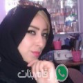منى من سيان‎ - اليمن تبحث عن رجال للتعارف و الزواج