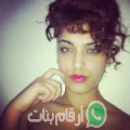 أمينة من طنْطَا - مصر تبحث عن رجال للتعارف و الزواج