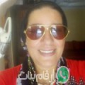 بهيجة من طاويمة - المغرب تبحث عن رجال للتعارف و الزواج