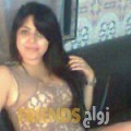 جاسمين من المنقف - الكويت تبحث عن رجال للتعارف و الزواج