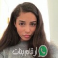 سامية من الهوارية - تونس تبحث عن رجال للتعارف و الزواج