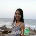 سارة من Beni Kraled - تونس تبحث عن رجال للتعارف و الزواج
