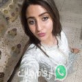 منار من Ouled Haddadj - الجزائر تبحث عن رجال للتعارف و الزواج