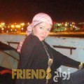 ابتهال من المنامة - البحرين تبحث عن رجال للتعارف و الزواج