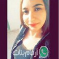 ياسمين من تيارت - الجزائر تبحث عن رجال للتعارف و الزواج