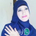 سهام من تلمسان - الجزائر تبحث عن رجال للتعارف و الزواج