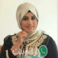 فاطمة من البيضاء‎ - اليمن تبحث عن رجال للتعارف و الزواج