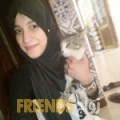 راضية من بنزرت - تونس تبحث عن رجال للتعارف و الزواج