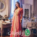 جهان من ميدلت - المغرب تبحث عن رجال للتعارف و الزواج
