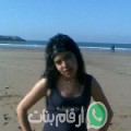 سكينة من ملوي أرقام بنات واتساب 