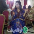 هند من إرمث أرقام بنات واتساب 