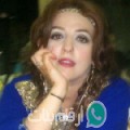 كوثر من إمزورن‎ - المغرب تبحث عن رجال للتعارف و الزواج