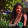 إبتسام من باريش - سوريا تبحث عن رجال للتعارف و الزواج
