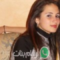 سلمى من نوسا - مصر تبحث عن رجال للتعارف و الزواج