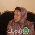مريم من المندرة - مصر تبحث عن رجال للتعارف و الزواج
