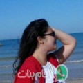 كوثر من المباركية - سوريا تبحث عن رجال للتعارف و الزواج