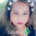 منى من Jeouna - المغرب تبحث عن رجال للتعارف و الزواج
