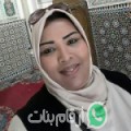 أمينة من الزهراني - سوريا تبحث عن رجال للتعارف و الزواج