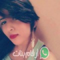 زينب من الطالبية - مصر تبحث عن رجال للتعارف و الزواج