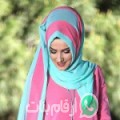 أمينة من غنوش - تونس تبحث عن رجال للتعارف و الزواج