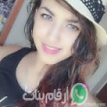 ندى من أولاد الشامخ - تونس تبحث عن رجال للتعارف و الزواج