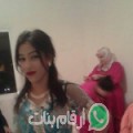 شيماء من ميدلت - المغرب تبحث عن رجال للتعارف و الزواج