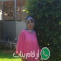 نهال من باب الوادي - الجزائر تبحث عن رجال للتعارف و الزواج