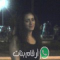 ليلى من Kahoua ed Douadji - تونس تبحث عن رجال للتعارف و الزواج