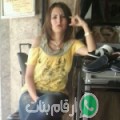 ندى من باتوليه - سوريا تبحث عن رجال للتعارف و الزواج