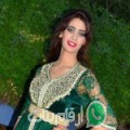 سمر من براقي - الجزائر تبحث عن رجال للتعارف و الزواج