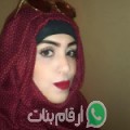 فتيحة من بني انزار - المغرب تبحث عن رجال للتعارف و الزواج