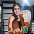 فاطمة من اغودال ايت براهيم - المغرب تبحث عن رجال للتعارف و الزواج