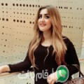 سناء من غمراسن - تونس تبحث عن رجال للتعارف و الزواج