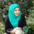 سونيا من Maţmāţah - تونس تبحث عن رجال للتعارف و الزواج