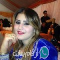 شيماء من بوفيشة - تونس تبحث عن رجال للتعارف و الزواج