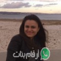 سوسن من المنارة - تونس تبحث عن رجال للتعارف و الزواج