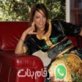 مريم من El Bedarna - تونس تبحث عن رجال للتعارف و الزواج