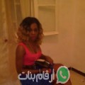 عائشة من غرداية - الجزائر تبحث عن رجال للتعارف و الزواج