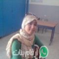 ريتاج من دير مواس - مصر تبحث عن رجال للتعارف و الزواج