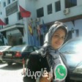أمينة من الفقيه بن صالح أرقام بنات واتساب 