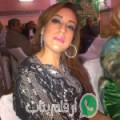 سهى من عوسجة - تونس تبحث عن رجال للتعارف و الزواج