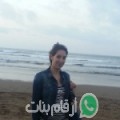 إيناس من Tartus‎ - سوريا تبحث عن رجال للتعارف و الزواج