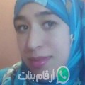 إلهام من سطاوالي - الجزائر تبحث عن رجال للتعارف و الزواج