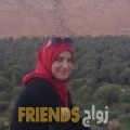 فوزية من محافظة سلفيت - فلسطين تبحث عن رجال للتعارف و الزواج