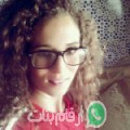 كريمة من Kledia - تونس تبحث عن رجال للتعارف و الزواج