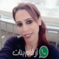 زينب من Didouche Mourad - الجزائر تبحث عن رجال للتعارف و الزواج