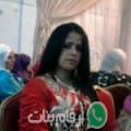ليلى من سيدي علي بن عون - تونس تبحث عن رجال للتعارف و الزواج