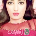 دنيا من Es Safet - تونس تبحث عن رجال للتعارف و الزواج