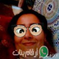 سارة من تامنصورت - المغرب تبحث عن رجال للتعارف و الزواج